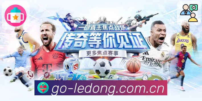 荣誉图F2